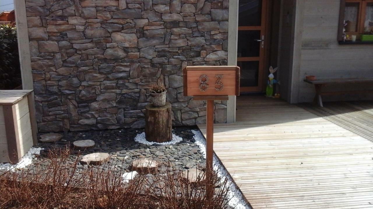 Chalet La Petite Perle ジェラールメ エクステリア 写真